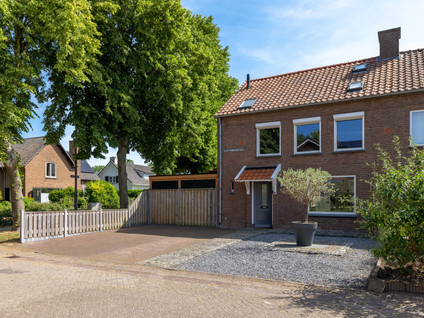Dr. H.P. Heinekenstraat 2