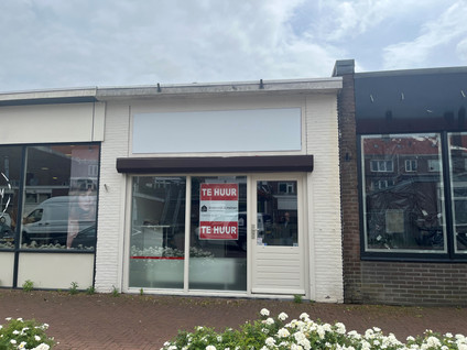 Korte Achterzijde 12