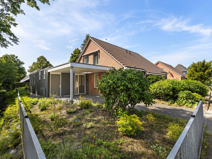 Van Ewsumstraat 62