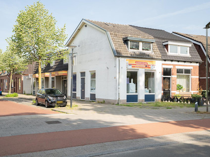 Lipperkerkstraat 545