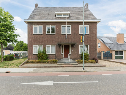 Diepstraat 5
