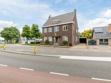 Diepstraat 5