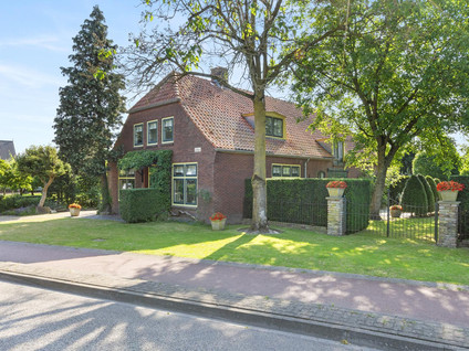 Stadswal 61