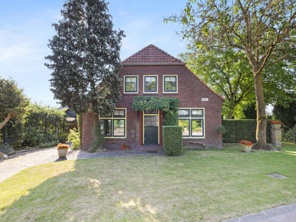 Stadswal 61