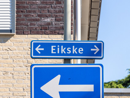 Eikske 1B