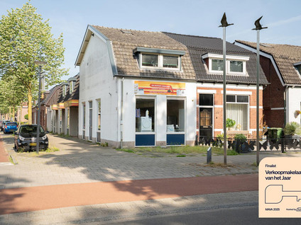 Lipperkerkstraat 545