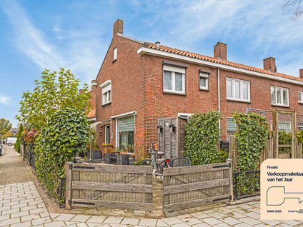 Schipholtstraat 16A