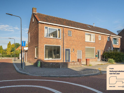 Minkmaatstraat 5