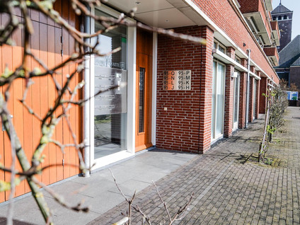Van Hogenhoucklaan 95H