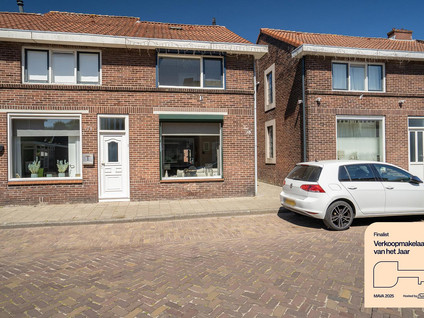 Ypkemeulestraat 73