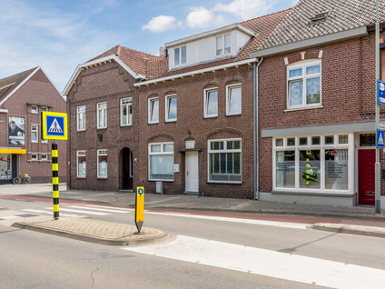 Peijerstraat 92