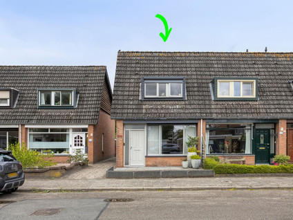 Amarildijk 103