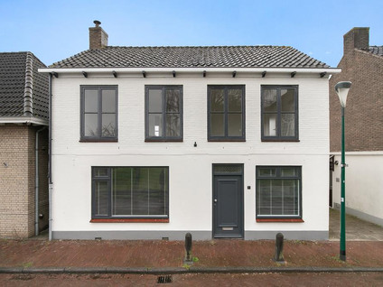 Kerkring 7