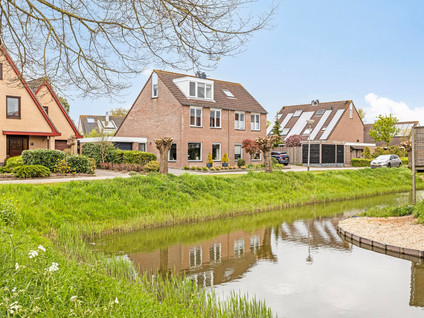 Karel De Stoutestraat 3
