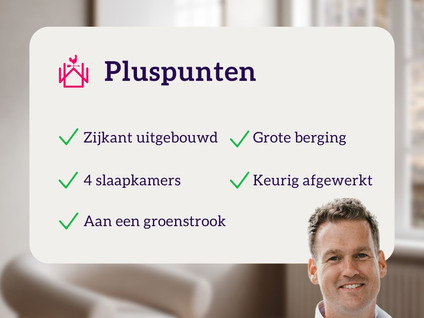 Meerkoetstraat 56