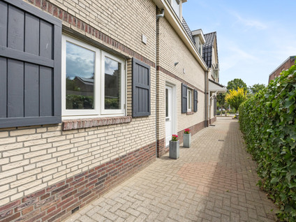 Hatertseweg 556A2
