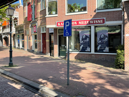 Gedempte Turfhaven 15