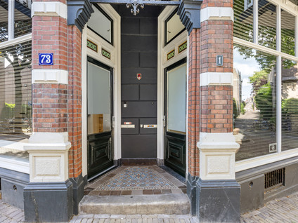 Ganzenheuvel 73