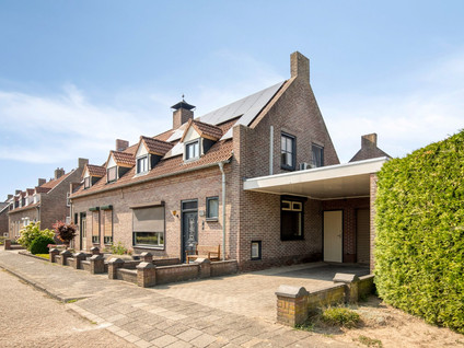 Coöperatiestraat 2