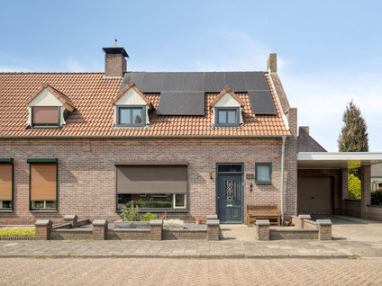 Coöperatiestraat 2