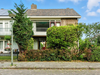Laan van Spieringshoek 2