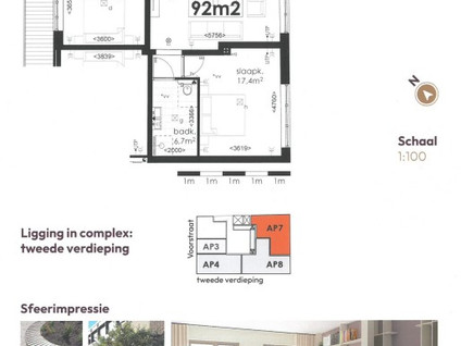 Voorstraat 312C 1