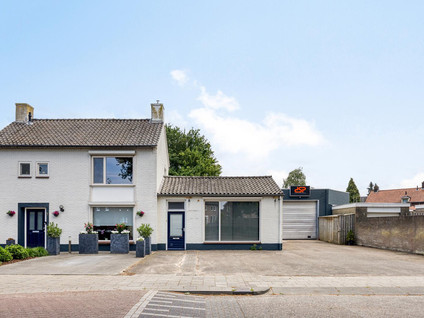 Deken van der Cammenweg 1a