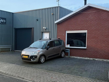 Slachthuiskade 22e