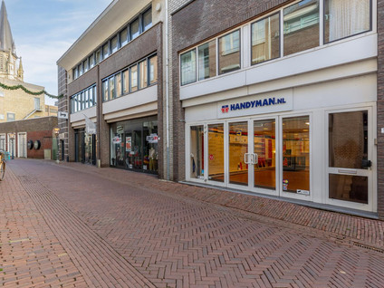 Misboekstraat 14