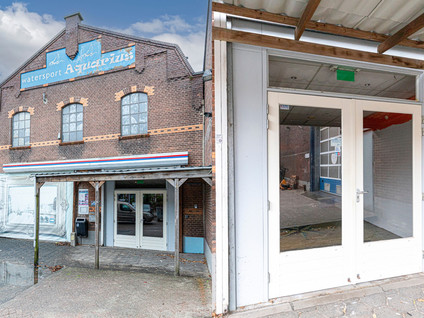 Prins Hendrikstraat 2A