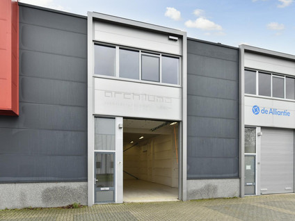 Energieweg 21