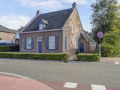 Willibrorduslaan 80