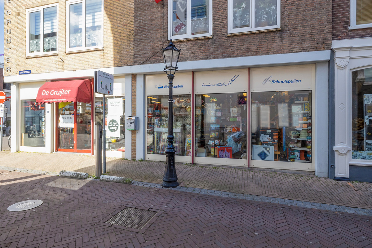 Tussenwoning te koop: Lopikerstraat 2, Schoonhoven
