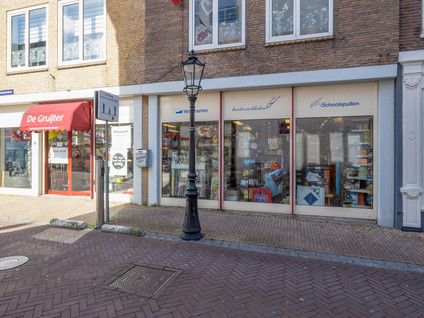 Lopikerstraat 2