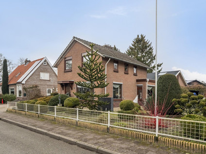 Nieuw-Amsterdamweg 7