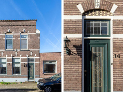 Warmoezierskade 14