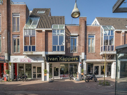Korte Hengelosestraat 11