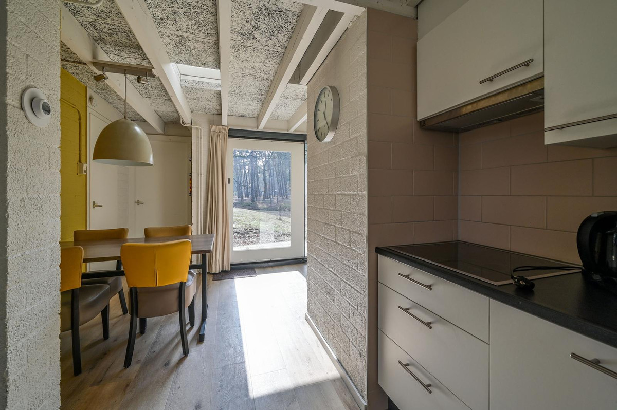 Hoekwoning te koop: Vennenbos 309, Hapert