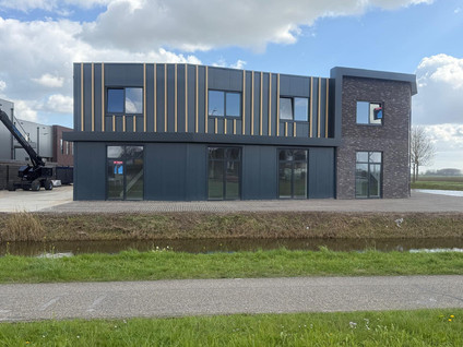 Energieweg 58