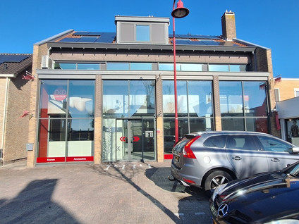 Dorpsstraat 27A
