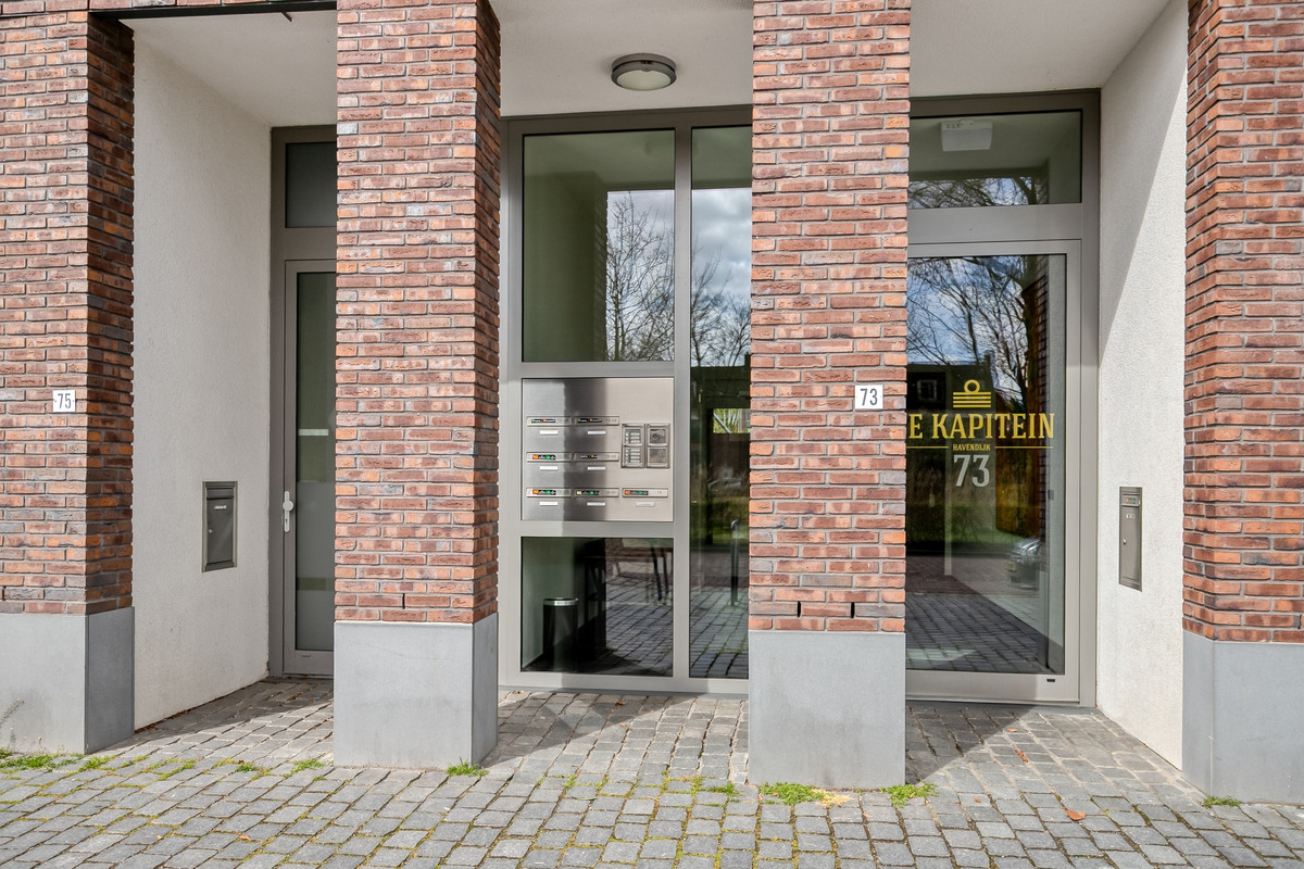 Appartement te koop: Havendijk 73-02, Tilburg