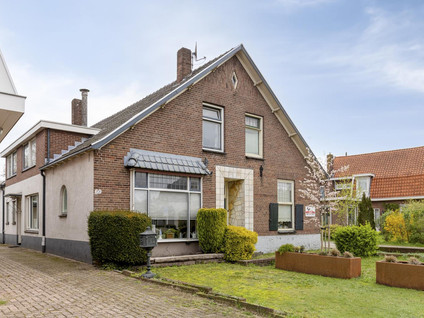 Dorpsstraat 60