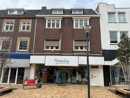 huurwoningen te huur op Raadhuisstraat 12AI
