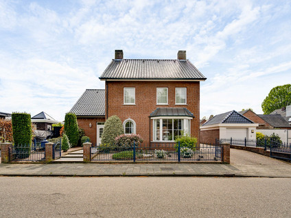 Sint Odastraat 27A