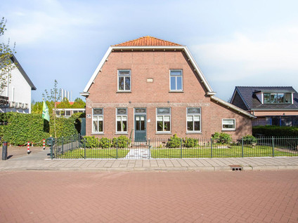 Carnisseweg 59