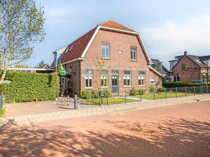 Carnisseweg 59