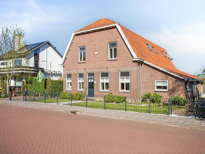 Carnisseweg 59