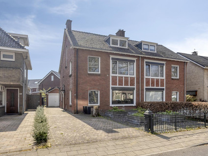 Bornsestraat 233a