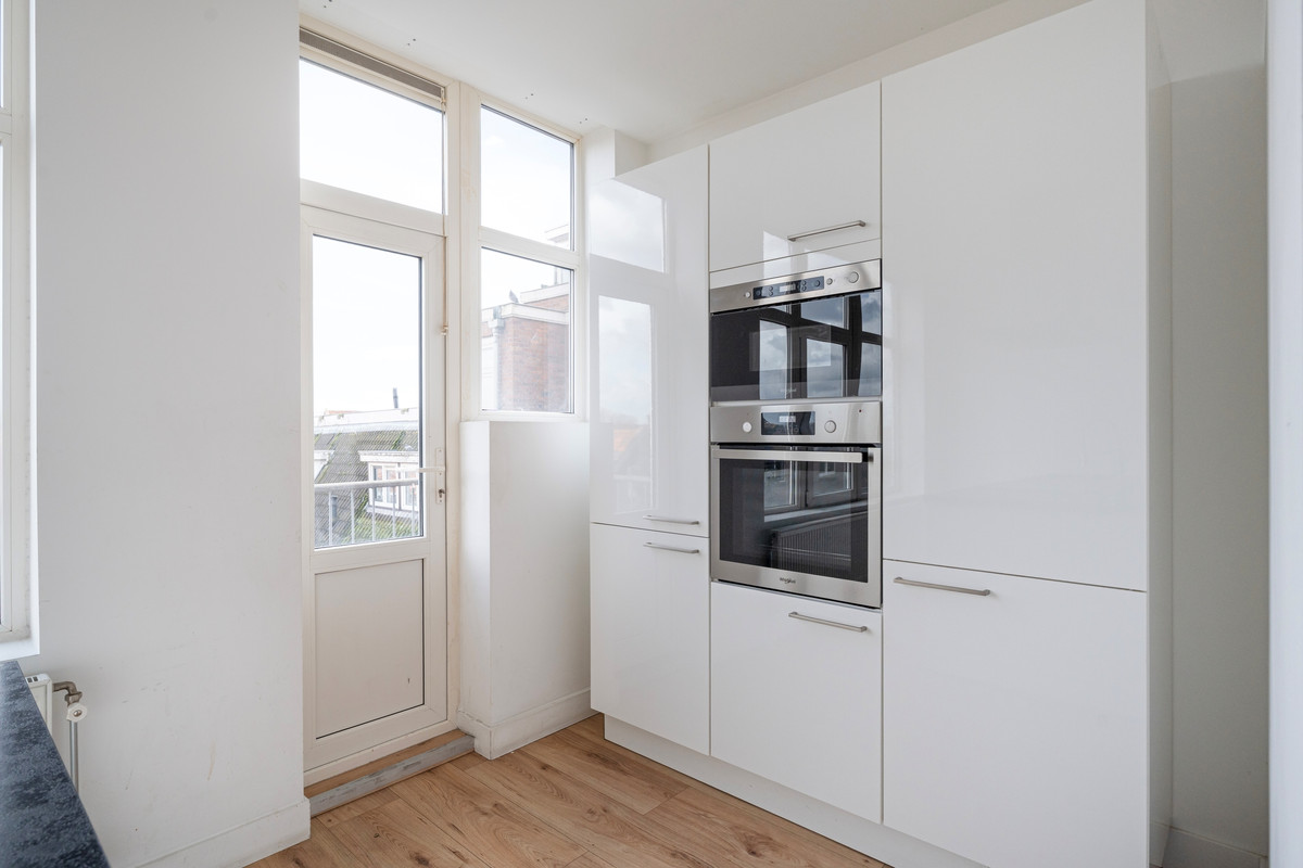 Appartement te koop: Lange Hilleweg 214B02, Rotterdam