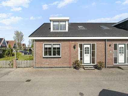 van Ewijcksvaart 24